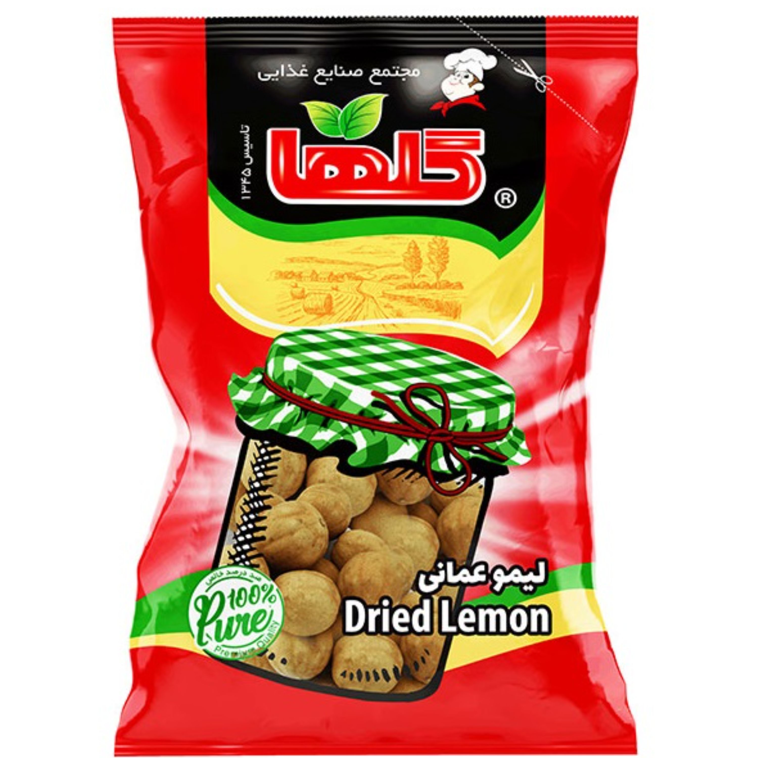 لیمو عمانی 100 گرم - سلفون گلها