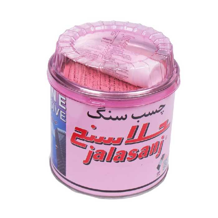 چسب سنگ 900 گرمی جلاسنج