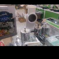 رنده ی چرخشی چهار تیغه ی یاسین برای خرد کردن گردو پیاز و بادام و ....