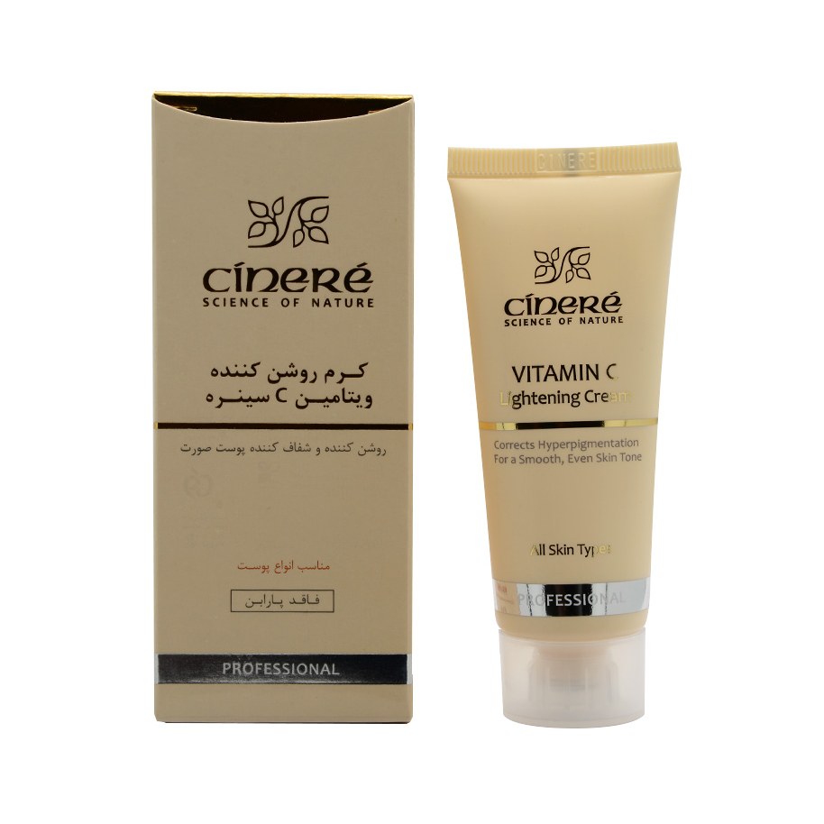 کرم روشن کننده ویتامین C سینره حجم 40 میلی لیتر