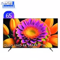 تلویزیون 65 اینچ هوشمند ایکس ویژن مدل 65X25