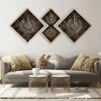 تابلو آتریسا  مدل چهار قل AT194.1 مجموعه 3 عددی