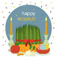 وکتور سبزه هفت سین | گرافیک با طعم تربچه