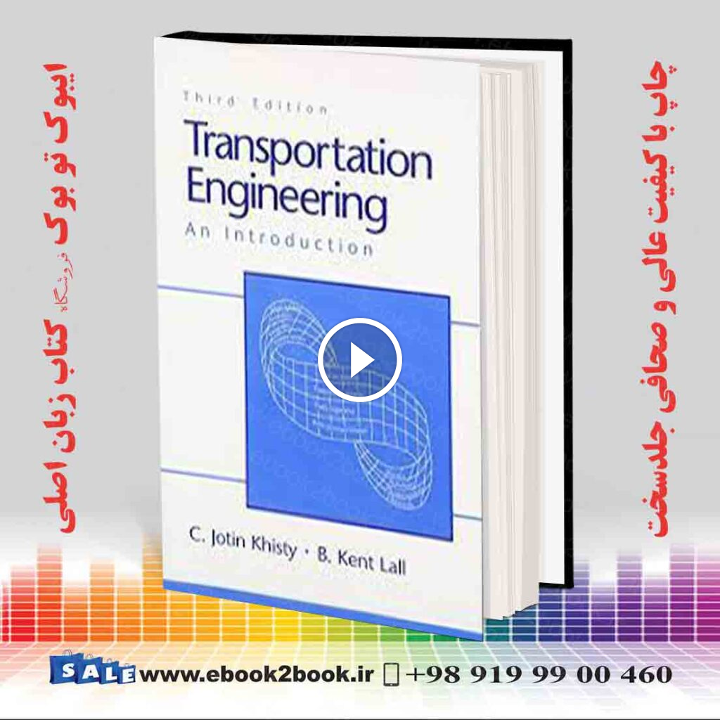 Transportation Engineering: An Introduction 2nd Edition
