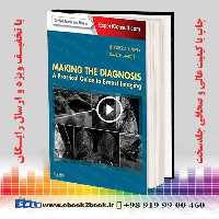 Making the Diagnosis