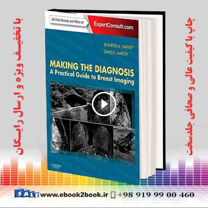 Making the Diagnosis