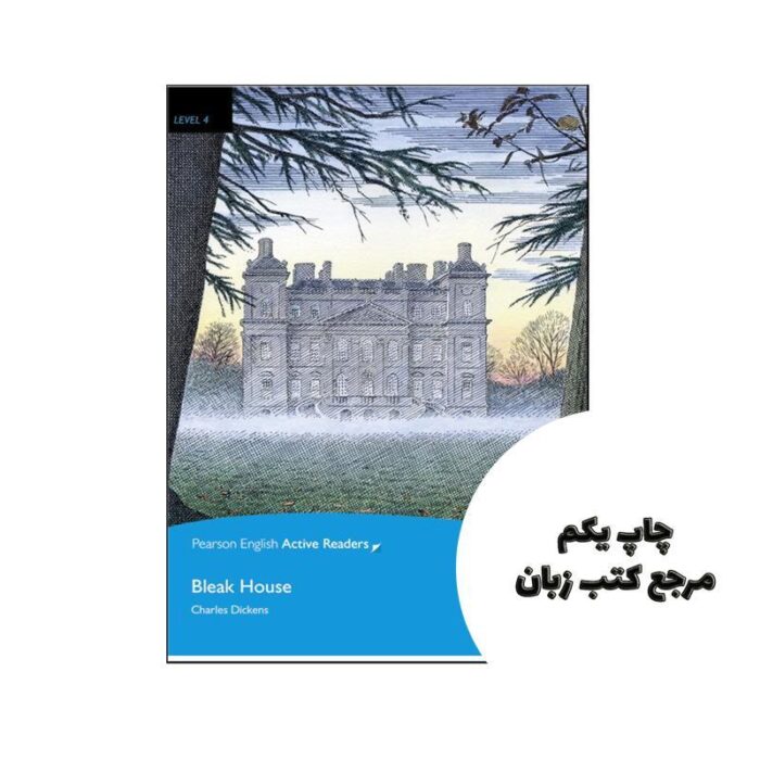 Penguin Active Reading Bleak House نویسنده Charles Dickens