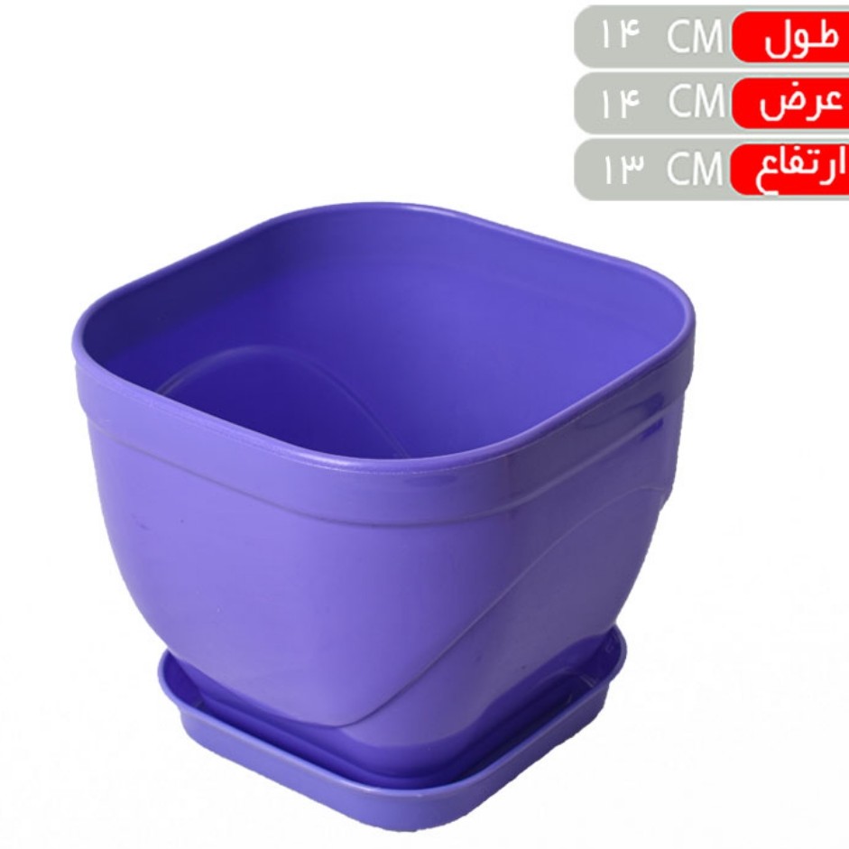 گلدان پلاستیکی مربع 215 (مدل حراجی)