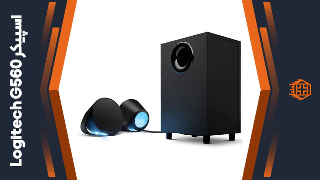 اسپیکر Logitech G560