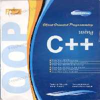 خرید و دانلود نسخه کامل کتاب Object-Oriented Programming (OOP) using C