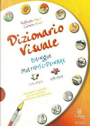 کتاب Dizionario Visuale bilingue multidisciplinare: Italiano – Inglese فرهنگ لغت تصویری دو زبانه ایتالیایی – انگلیسی