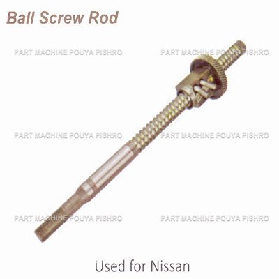 مارپیچ فرمان لیفتراک نیسان مدل Nissan