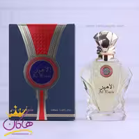ادکلن فراگرنس مردانه الامیر مدل شیخ کلاسیک 77