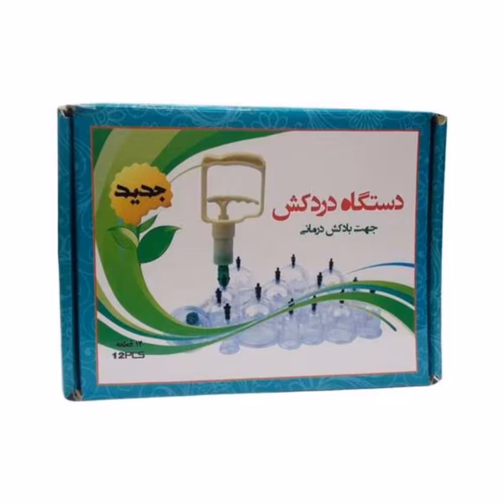 بادکش 8 لیوانه