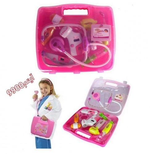مجموعه تجهیزات پزشکی  آیتم 9900