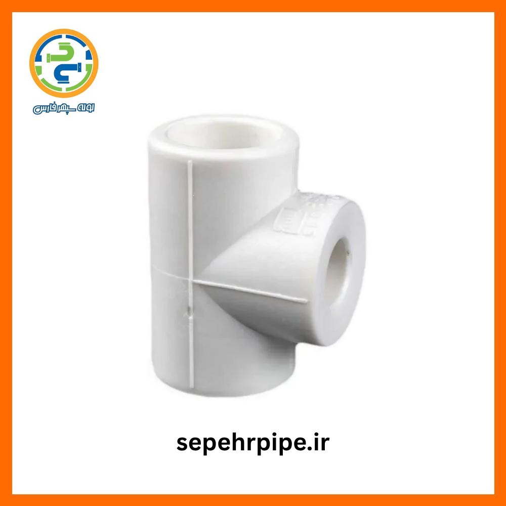 سه راهی تبدیل تک لایه سایز 50*20*50