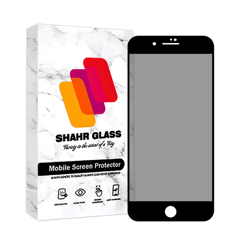 محافظ صفحه نمایش حریم شخصی شهر گلس مدل FSLPRVCSHN مناسب برای گوشی موبایل اپل iPhone 7 / iPhone 8 / iPhone SE 2020 / iPhone SE 2022 | کالا برتری