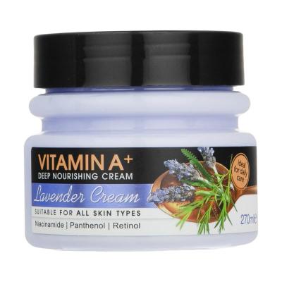 کرم کاسه ای لوندر دافی