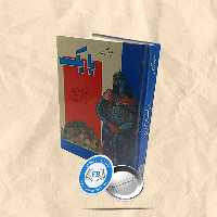 بابک خرم دین