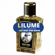 عطر ادکلن زولوجیست ماسک دیر 60 میل مردانه – زنانه
