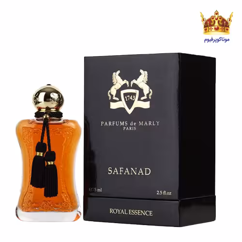 ادکلن مارلی سافاناد | قیمت عطر مارلی سافاناد | ادکلن Parfums de Marly Safanad | موناکوپرفیوم