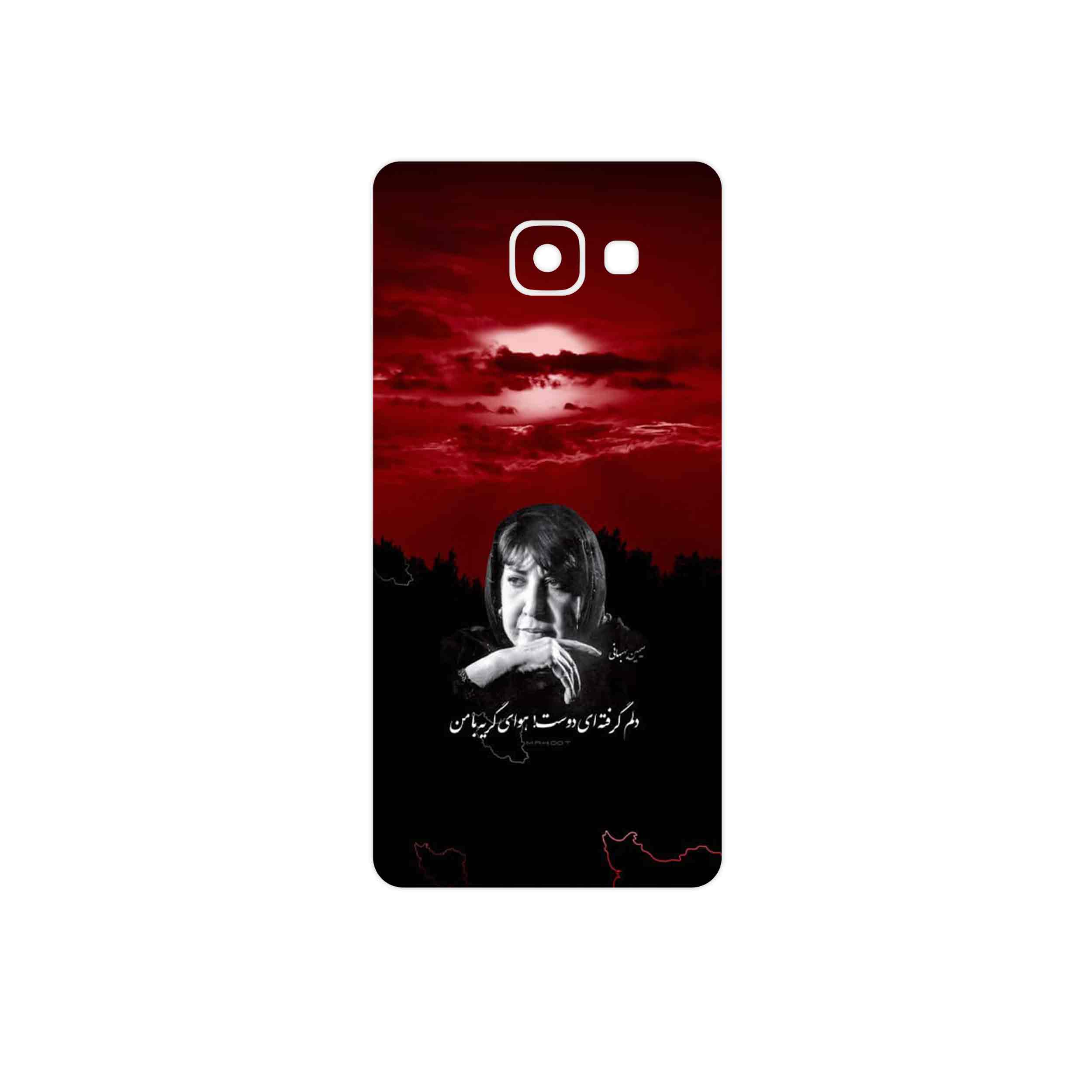 برچسب پوششی ماهوت مدل Simin Behbehani مناسب برای گوشی موبایل سامسونگ Galaxy A5 2016