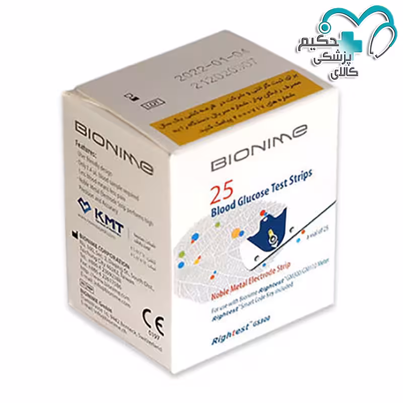 نوار تست قند خون بایونیم (Bionime Blood Glucose Test Strips)