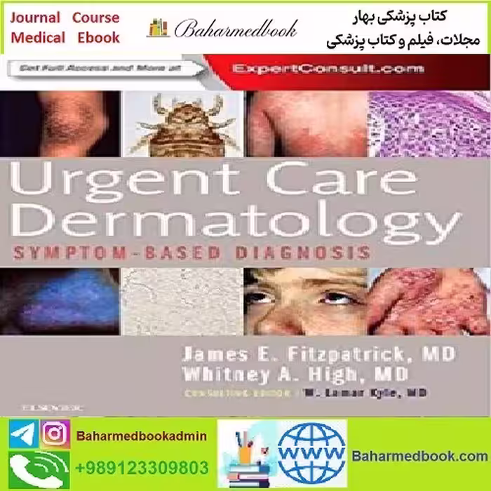 Urgent Care Dermatology Symptom Based Diagnosis TRUE PD