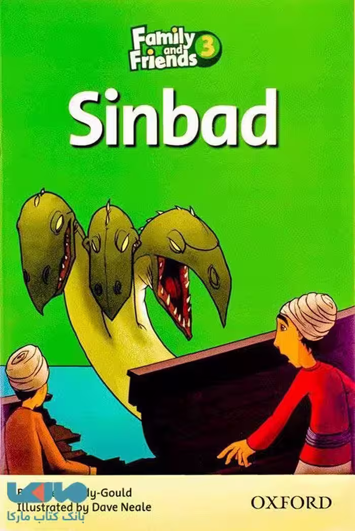 Family and Friends Readers 3 Sinbad