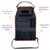 کیف پشت صندلی خودرو مدل mh17 بسته دو عددی