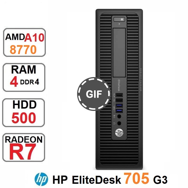 مینی کیس HP EliteDesk 705 G3 SFF A10-8770