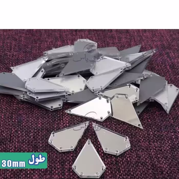 آینه دوختنی،کد18،جنس مولتی استایل،دردورنگ طلایی و نقره ای،سایز 30میلیمتر،بسته40تایی