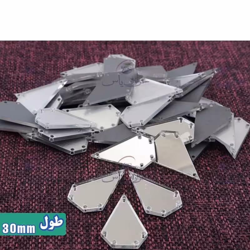 آینه دوختنی،کد18،جنس مولتی استایل،دردورنگ طلایی و نقره ای،سایز 30میلیمتر،بسته40تایی