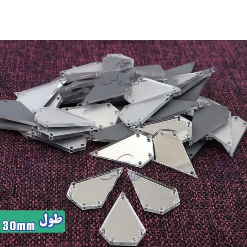 آینه دوختنی،کد18،جنس مولتی استایل،دردورنگ طلایی و نقره ای،سایز 30میلیمتر،بسته40تایی