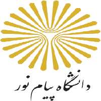 دانلود راهنما و نمونه سوالات زبان خارجی عمومی پیام نور