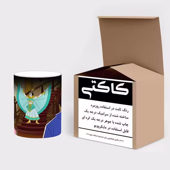 ماگ حرارتی کاکتی طرح کارتون Mike Tyson Mysteries مدل mgh22759