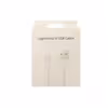 کابل تبدیل USB به لایتنینگ مدل ZM826-0420-A طول 1 متر