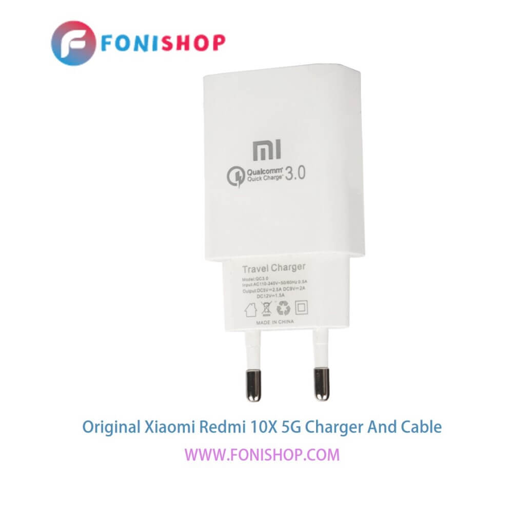 کابل و شارژر سوپر فست شارژ اصلی شیائومی Redmi 10X 5G