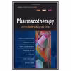 کتاب Pharmacotherapy-Principles and Practice Chisholm اثر جمعی از نویسندگان انتشارات مؤلفین طلایی