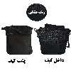 کیف دوشی بچگانه کد B21
