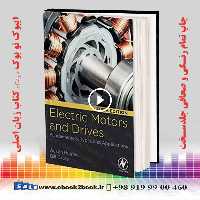 Electric Motors and Drives: Fundamentals Types and Applications 5th Edition