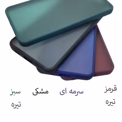 کاور مسیر مدل ZB-01 مناسب برای گوشی موبایل سامسونگ Galaxy A72 4G / A72 5G