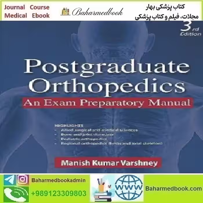 Postgraduate Orthopedics An Exam Preparatory Manual 2024 TR