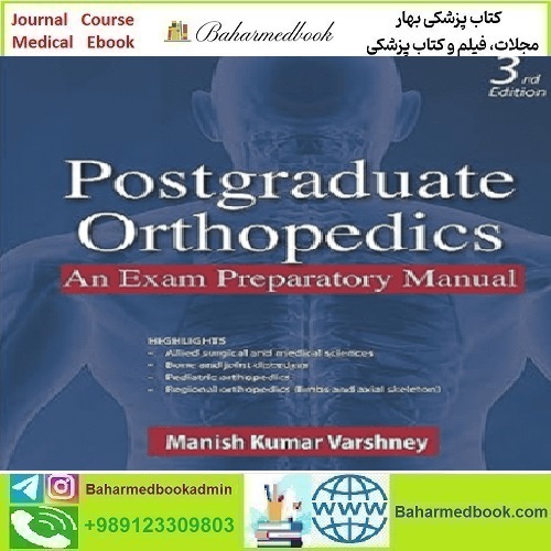 Postgraduate Orthopedics An Exam Preparatory Manual 2024 TR