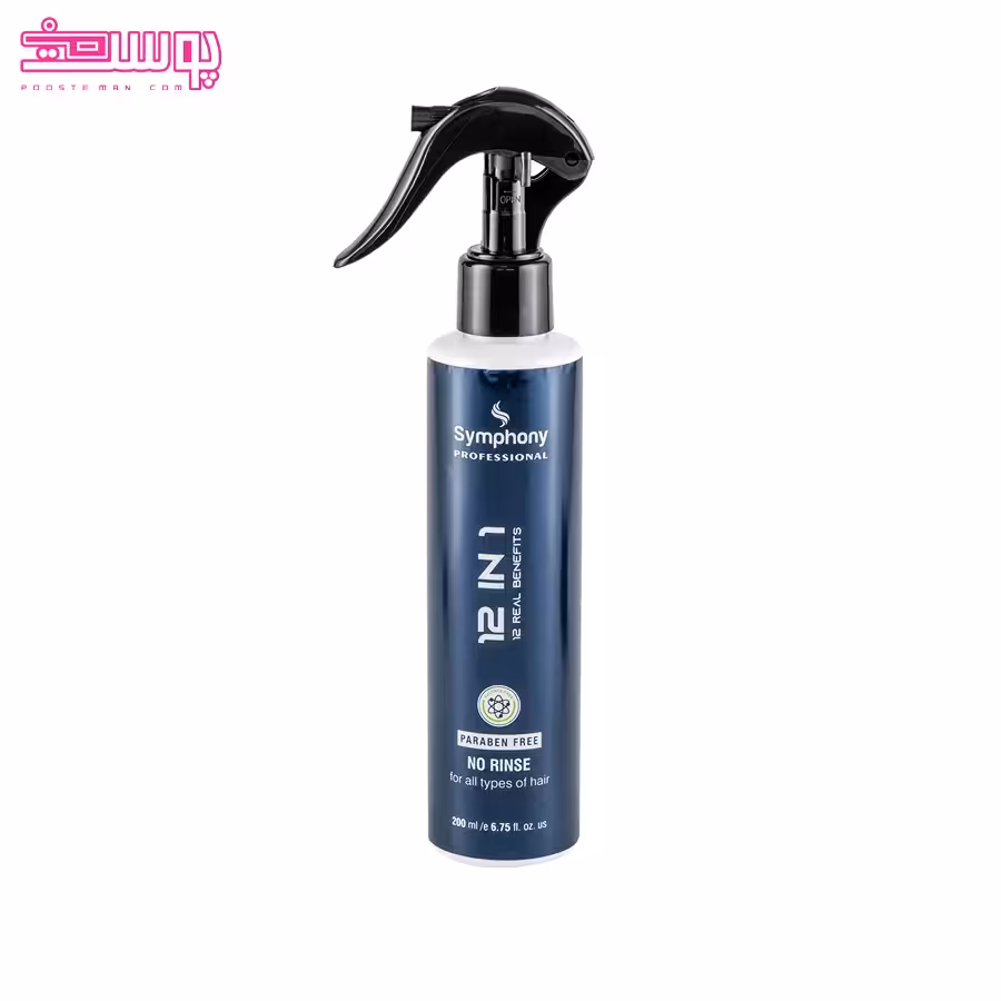 اسپری مو 12 کاره سیمفونی حجم 200ml