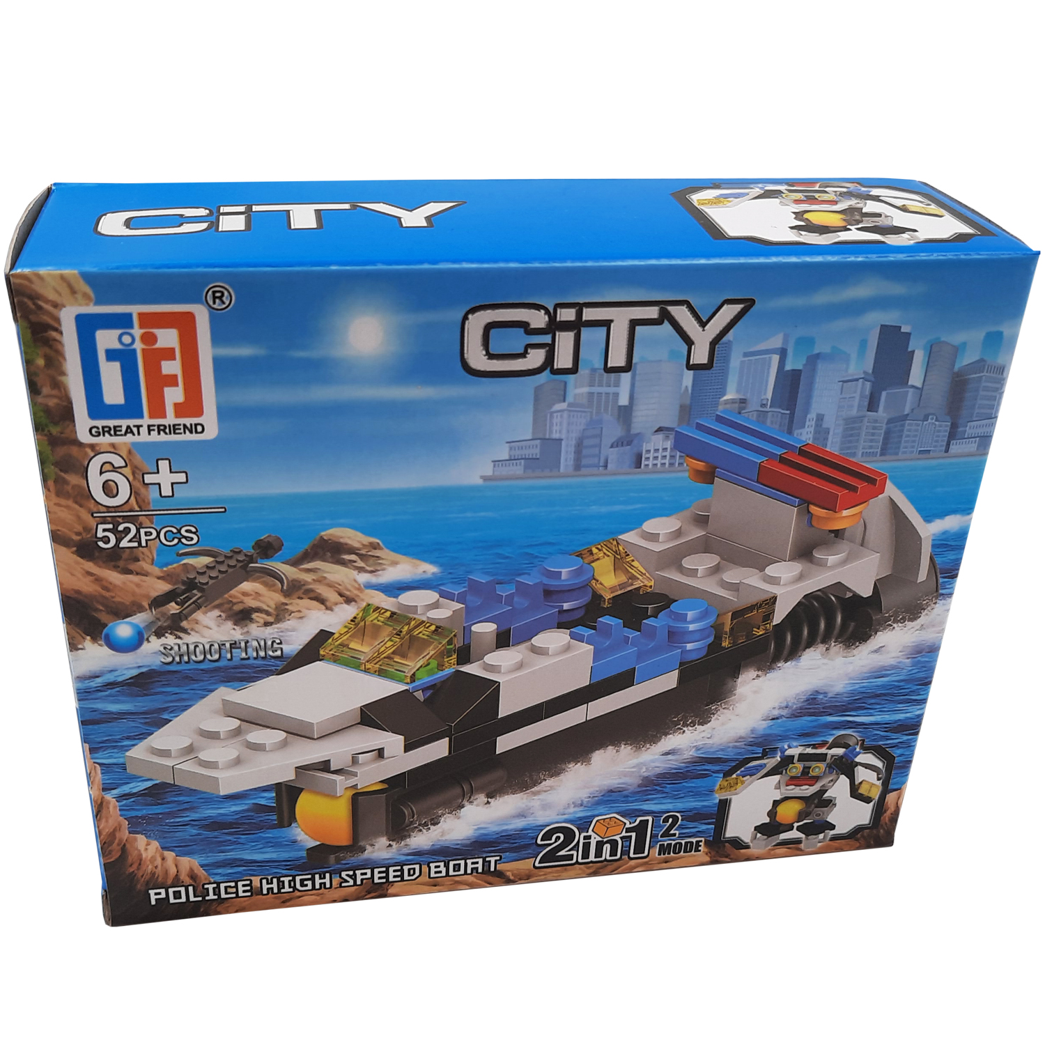 ساختنی گریت فرند کد 81-123