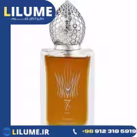 عطر ادکلن استفان هامبرت لوکاس 777 او هیرا 50 میل مردانه – زنانه