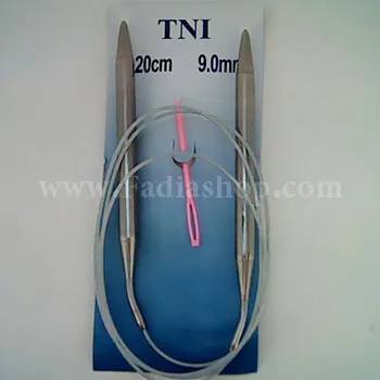 میل 9 گرد تی ان آی اعلاء