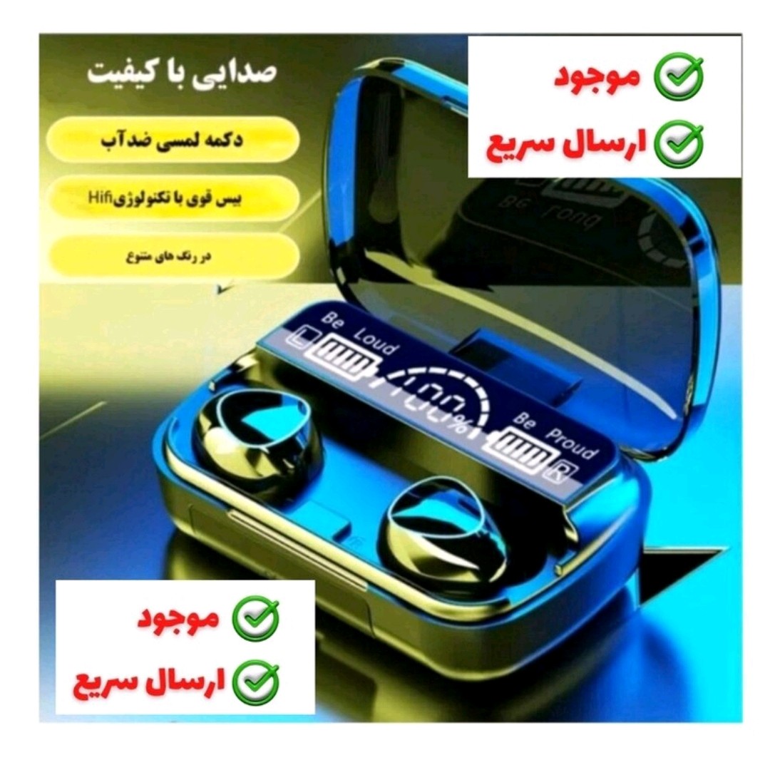 هدفون بی سیم مدل M10 Newestمشکی