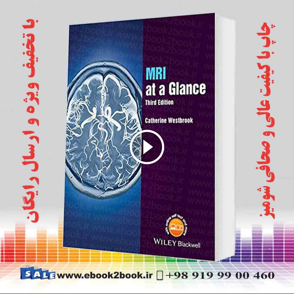MRI at a Glance 3rd Edition